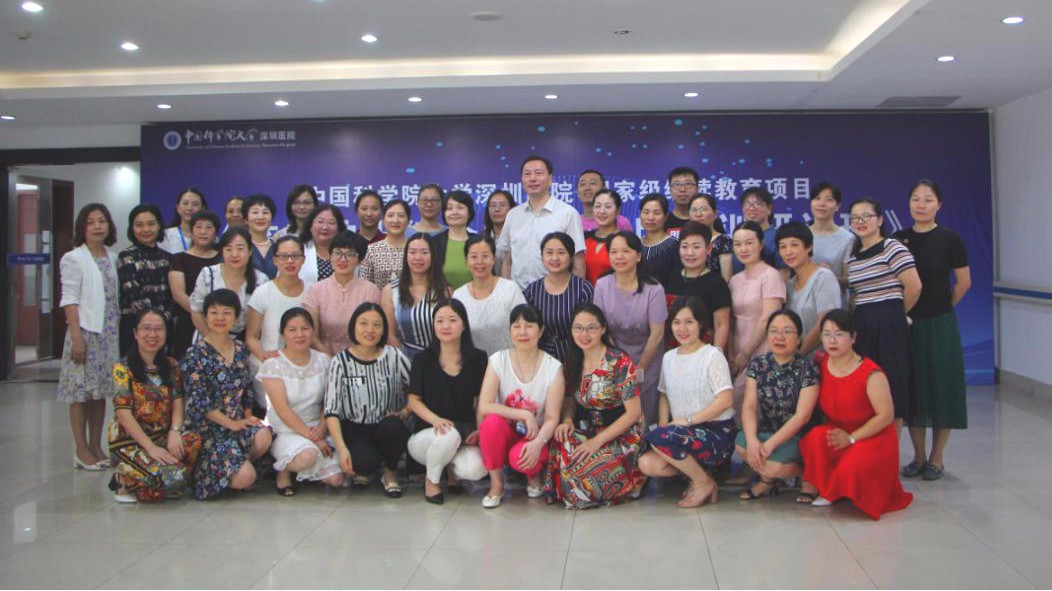 大合照.jpg 大合照.jpg