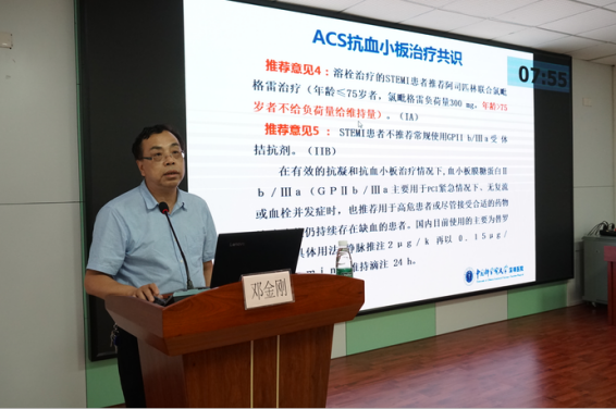 图片7.png 图片7.png