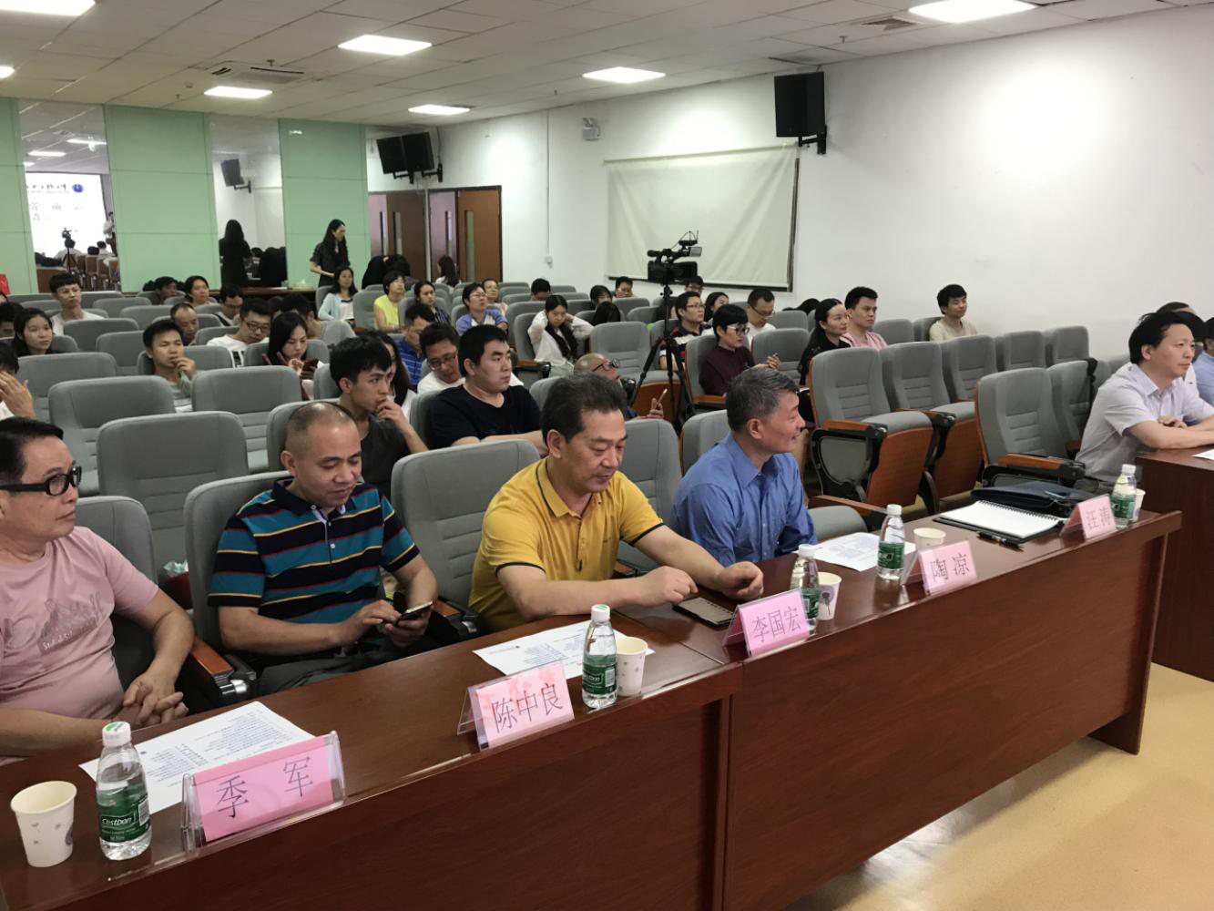 图片8.png 图片8.png