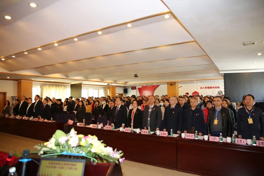 奏国歌全体起立.jpg 奏国歌全体起立.jpg