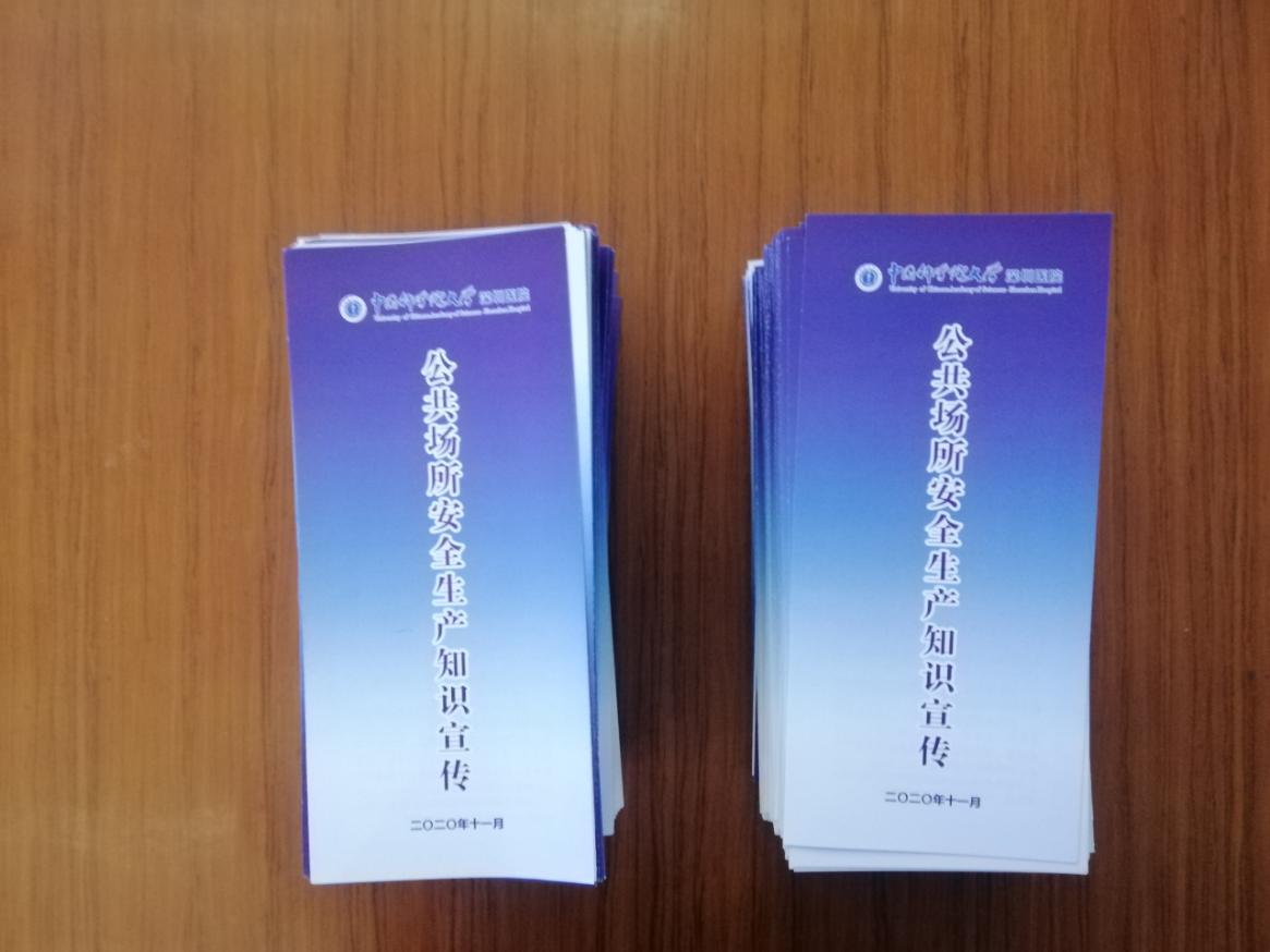 图片1.jpg 图片1.jpg