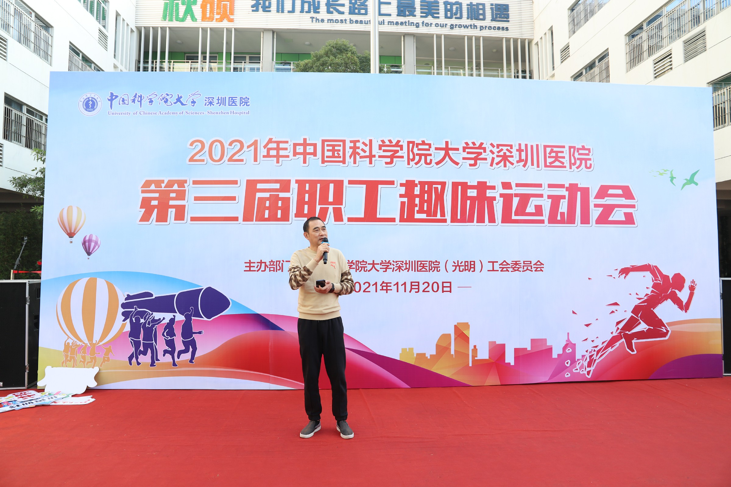 IMG_3074 [最大宽度 2400 最大高度 1800].jpg