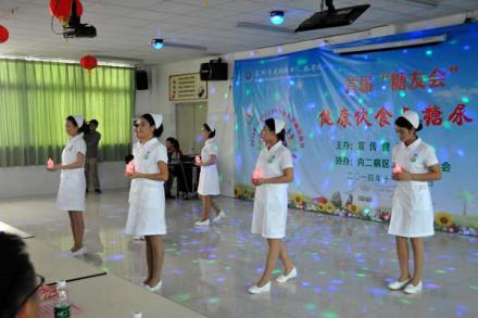 3 感恩的心 3 感恩的心