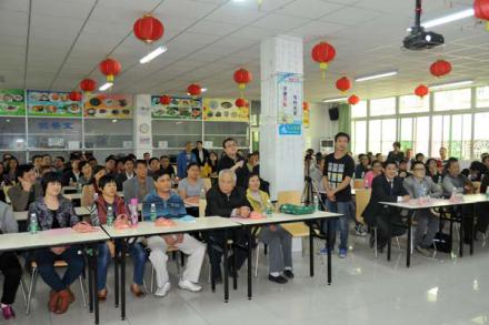 4 有奖问答 4 有奖问答