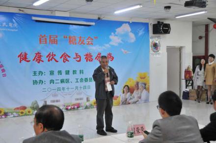 5 栗龙章先生 5 栗龙章先生