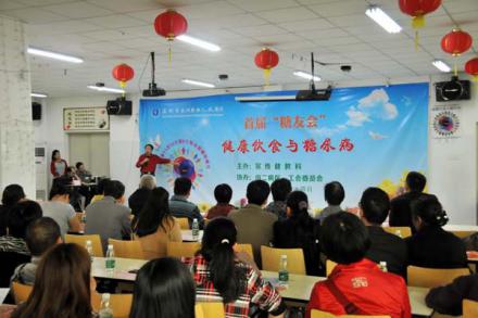 7 李威医生 7 李威医生