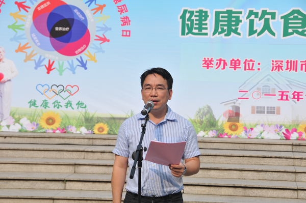 //www.gmxqrmyy.com/upload_files/article/411/1_20151104161129_fiywh.jpg //www.gmxqrmyy.com/upload_files/article/411/1_20151104161129_fiywh.jpg