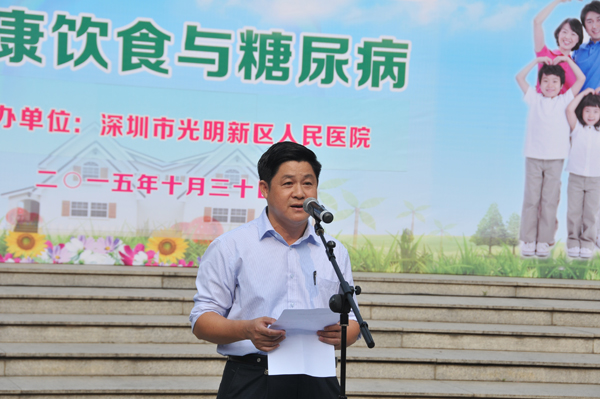 //www.gmxqrmyy.com/upload_files/article/411/1_20151104161133_fdkbg.jpg //www.gmxqrmyy.com/upload_files/article/411/1_20151104161133_fdkbg.jpg