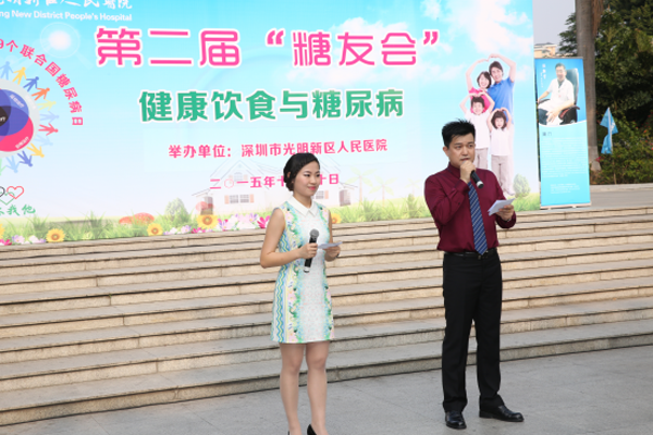 //www.gmxqrmyy.com/upload_files/article/411/1_20151104161126_26bpg.png //www.gmxqrmyy.com/upload_files/article/411/1_20151104161126_26bpg.png