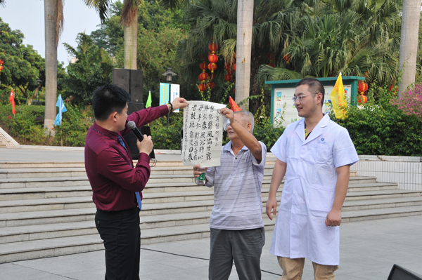 //www.gmxqrmyy.com/upload_files/article/411/1_20151104161106_fqaov.jpg //www.gmxqrmyy.com/upload_files/article/411/1_20151104161106_fqaov.jpg