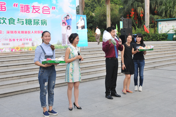 //www.gmxqrmyy.com/upload_files/article/411/1_20151104161113_4dfsh.jpg //www.gmxqrmyy.com/upload_files/article/411/1_20151104161113_4dfsh.jpg