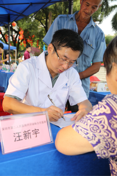 //www.gmxqrmyy.com/upload_files/article/411/1_20151104161117_2a1io.png //www.gmxqrmyy.com/upload_files/article/411/1_20151104161117_2a1io.png