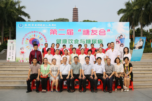 //www.gmxqrmyy.com/upload_files/article/411/1_20151104161136_70kzn.png //www.gmxqrmyy.com/upload_files/article/411/1_20151104161136_70kzn.png