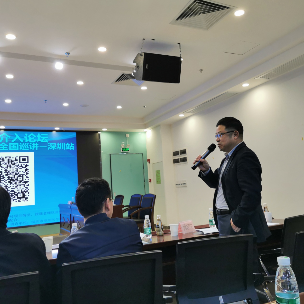 C:\Users\ADMINI~1\AppData\Local\Temp\WeChat Files\6bb0b20e8e5545d72436588620f552c.jpg