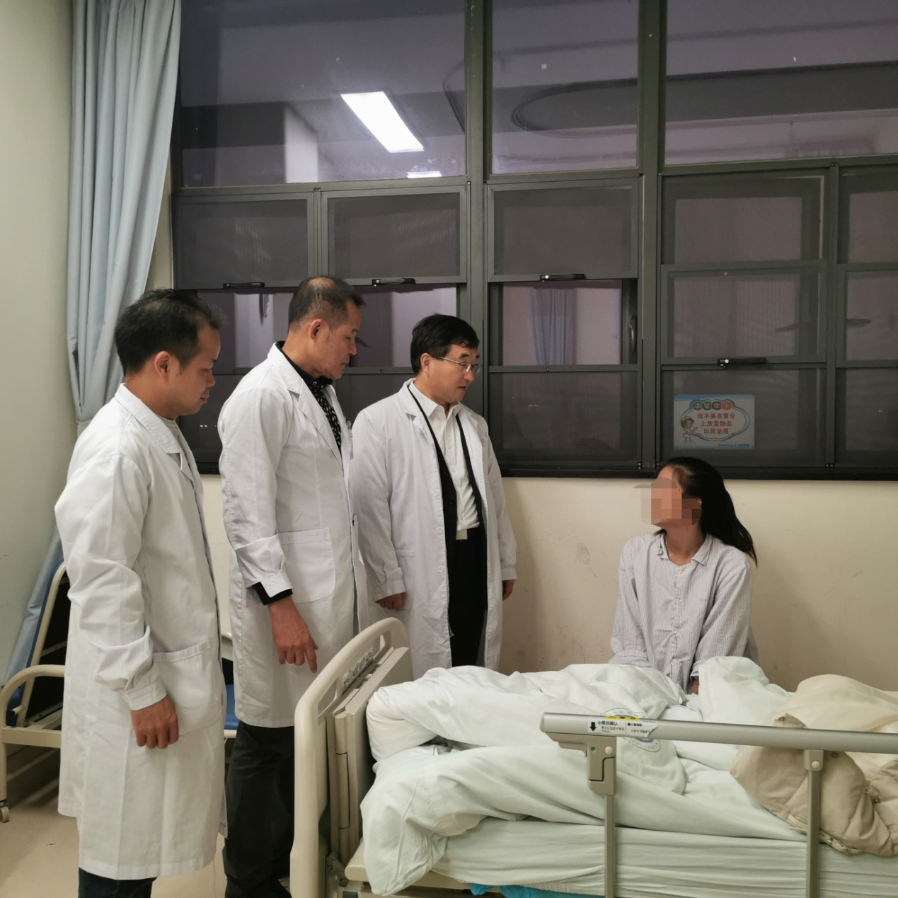 C:\Users\ADMINI~1\AppData\Local\Temp\WeChat Files\a0557b35e53b4c285ee9474363afe14.jpg