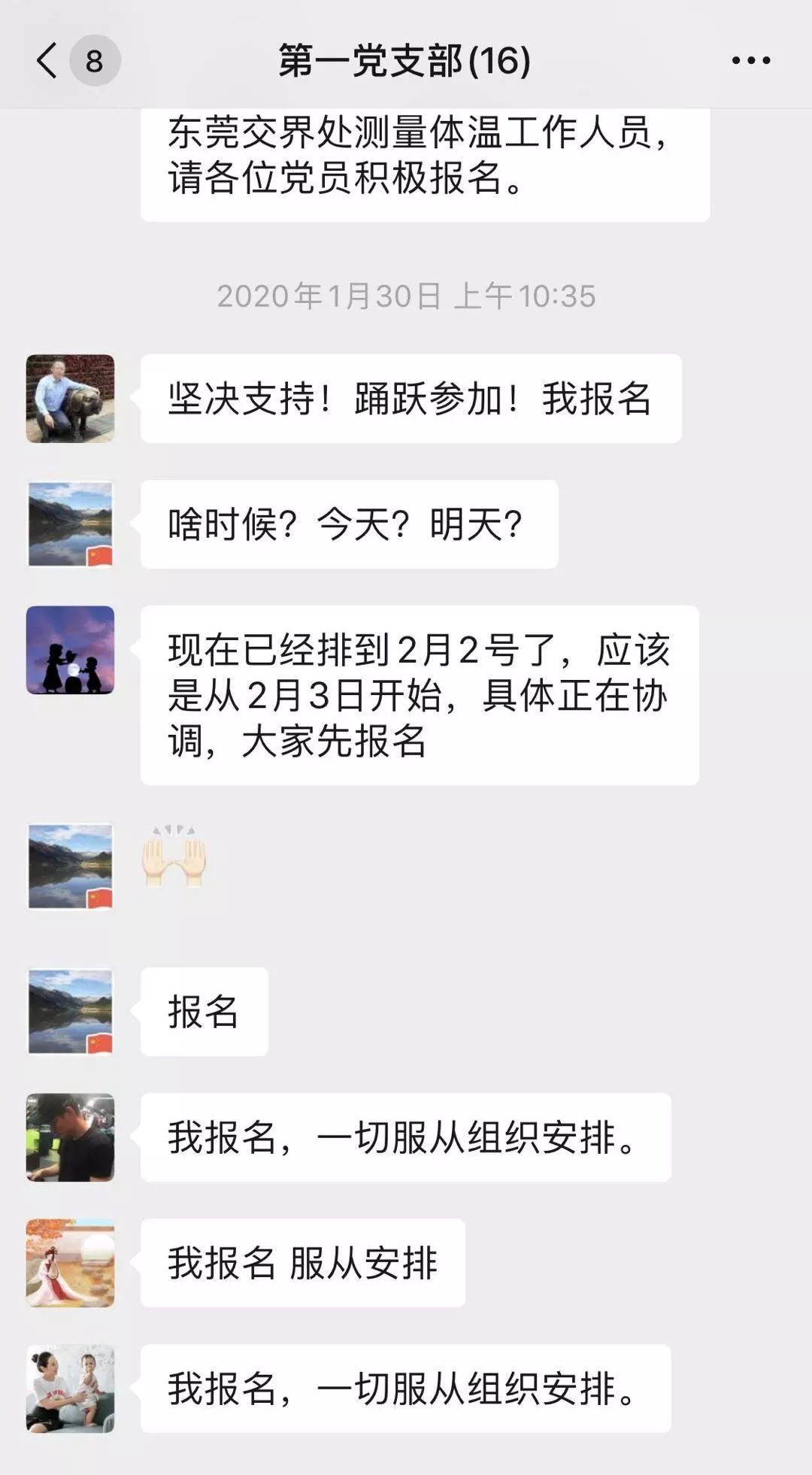 6a96d4b90c98fed0a54d23e7881d52d7