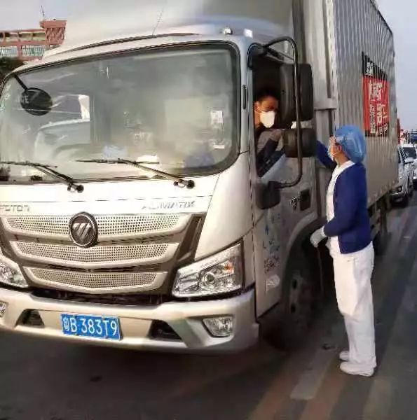 af498d1f37e5c03392f372a9d2ab37f3