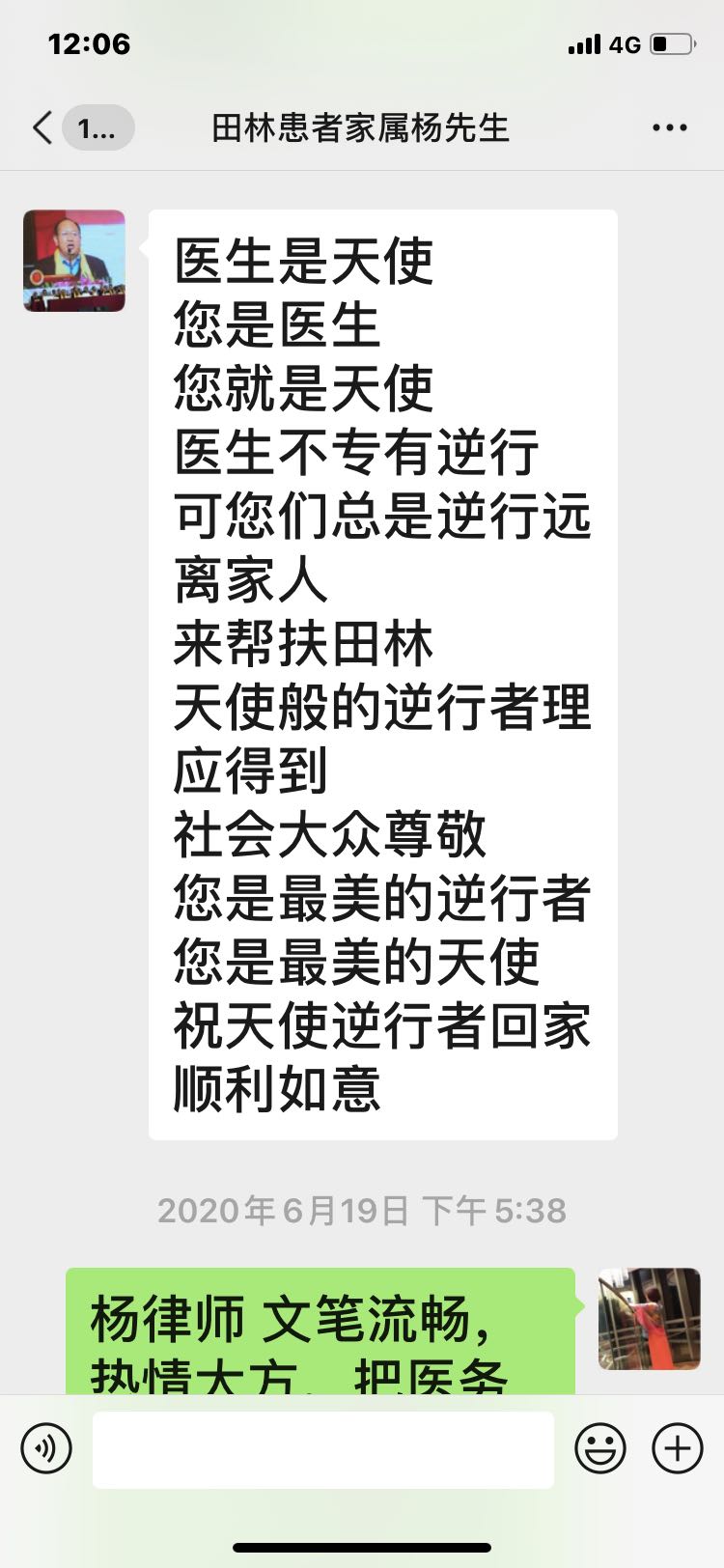 9c31dfa051eb55bea29a6b98b970b6e 9c31dfa051eb55bea29a6b98b970b6e