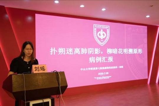 c6a734e6953b2534df550aa68ac32bf