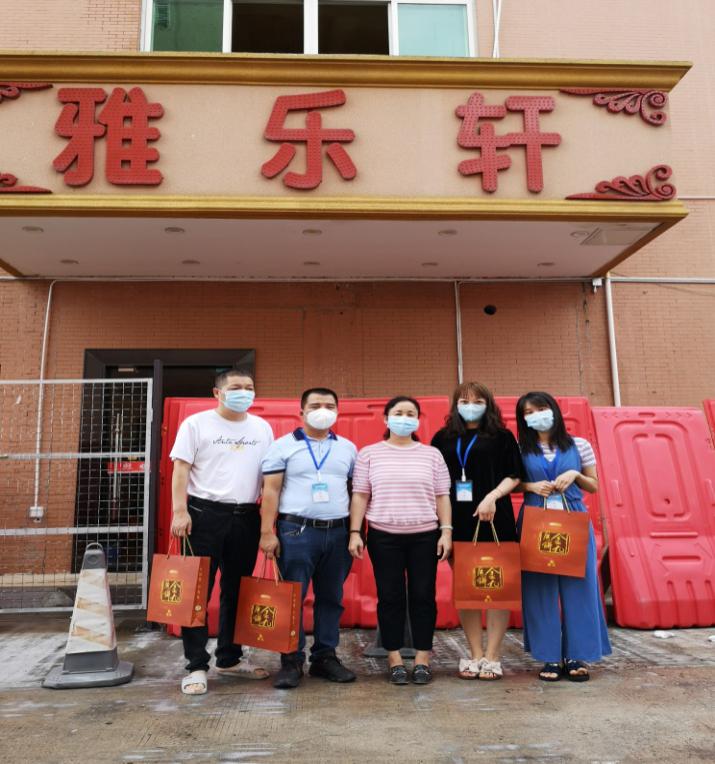 C:\DOCUME~1\lenovo\LOCALS~1\Temp\WeChat Files\b8eb61d2e418b19b224502864b20353.jpg