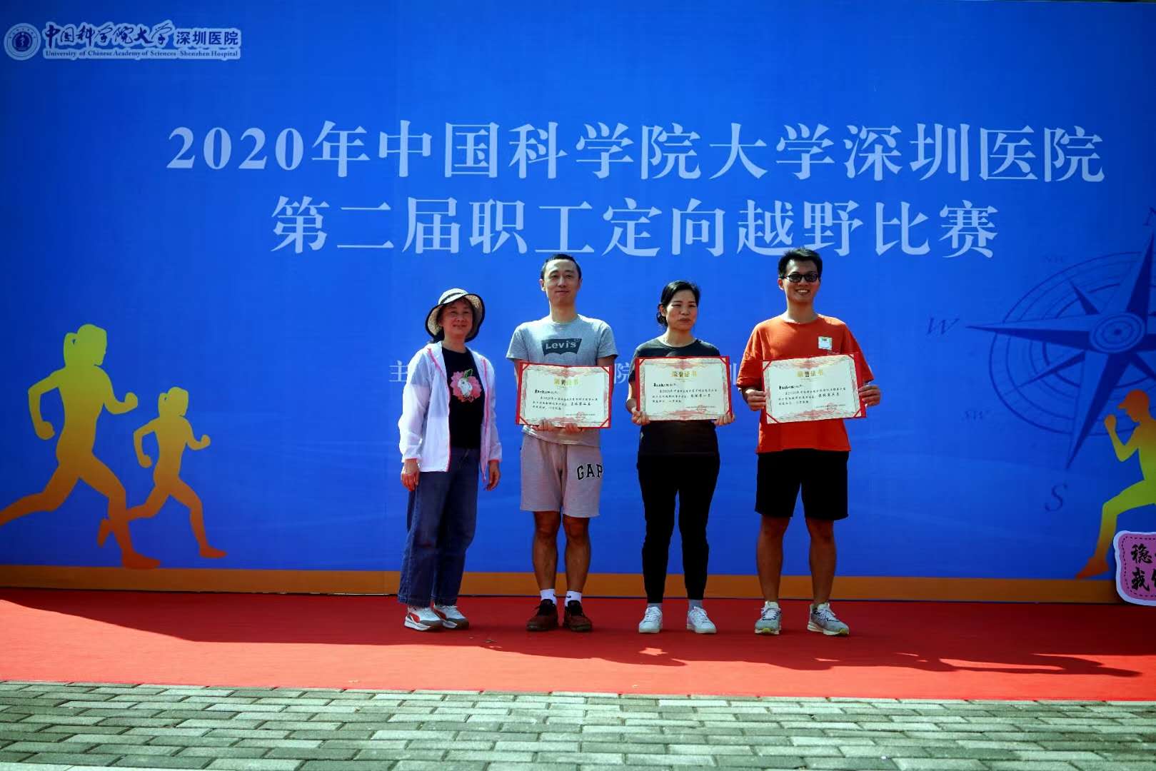 C:\DOCUME~1\lenovo\LOCALS~1\Temp\WeChat Files\c7d776ed30504592a3e9900d1d76490.jpg