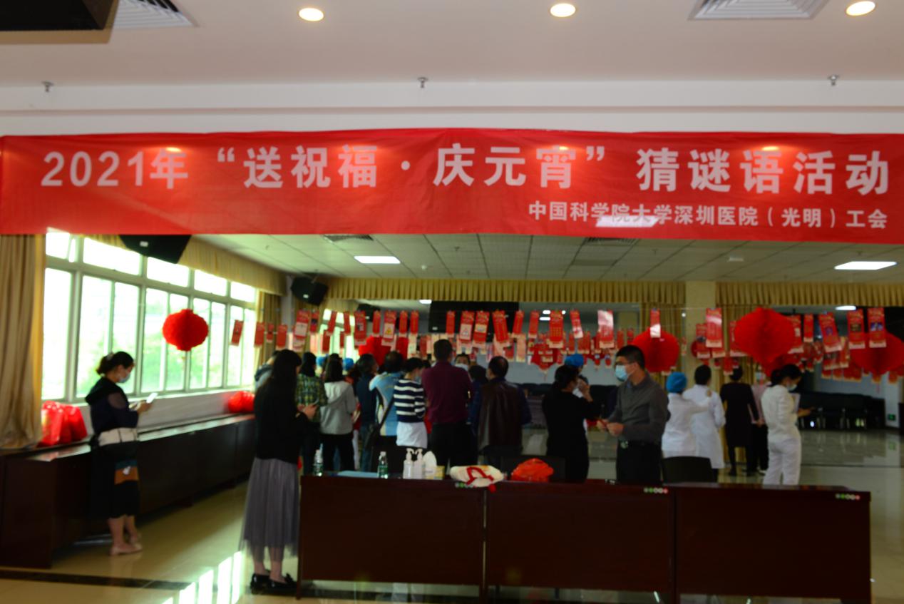 微信图片_20210226083947 微信图片_20210226083947