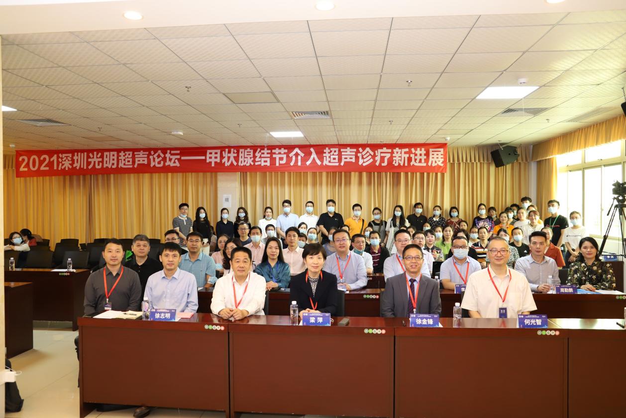 C:/Users/Administrator/AppData/Local/Temp/picturecompress_20210407085843/output_1.jpgoutput_1