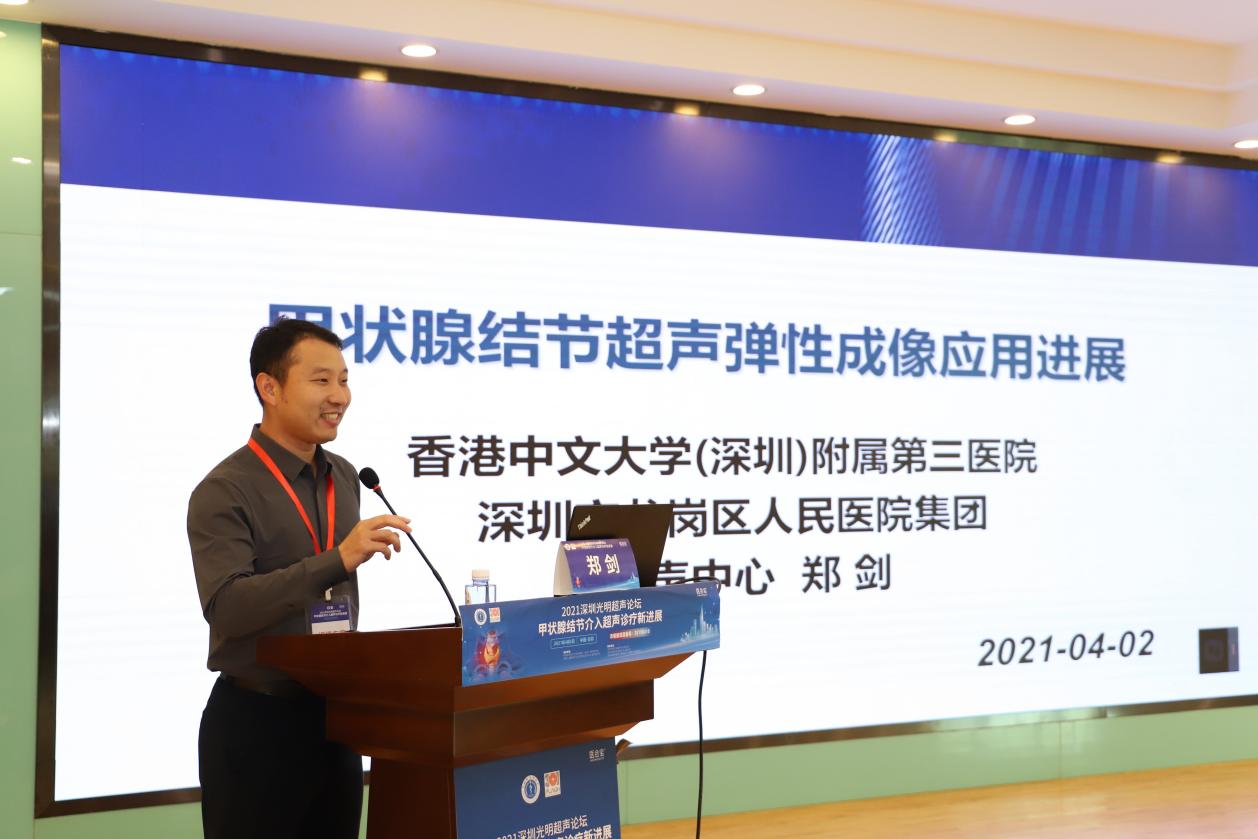 C:/Users/Administrator/AppData/Local/Temp/picturecompress_20210407085052/output_1.jpgoutput_1