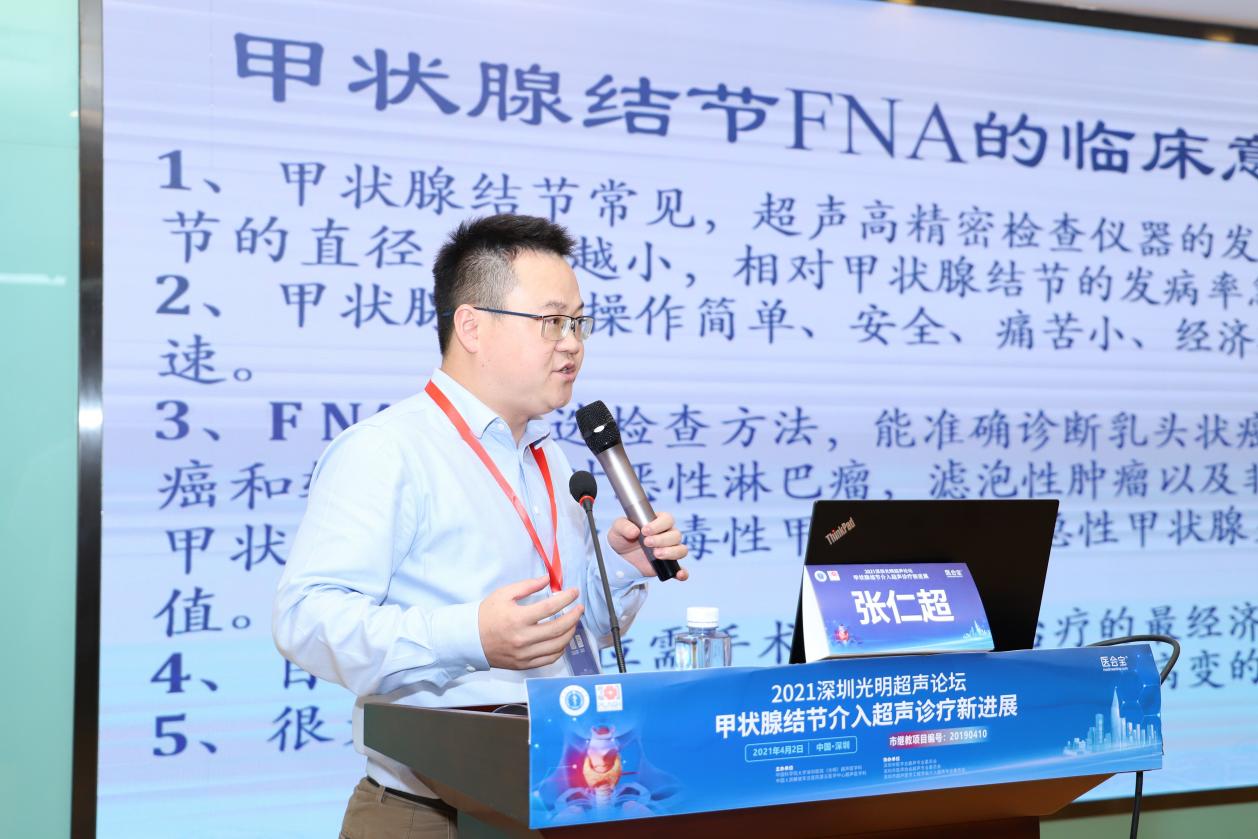 C:/Users/Administrator/AppData/Local/Temp/picturecompress_20210407085341/output_1.jpgoutput_1