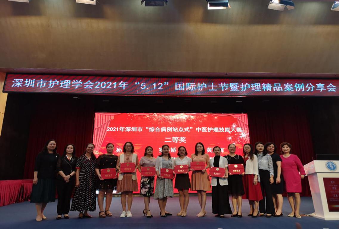 微信图片_202105101507341