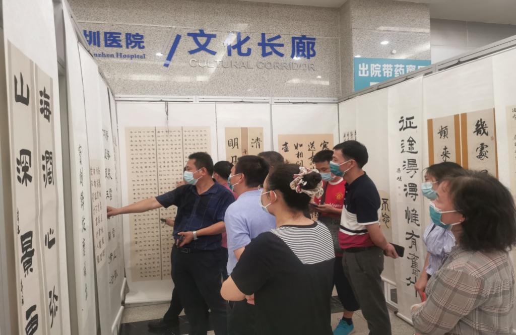 C:\DOCUME~1\lenovo\LOCALS~1\Temp\WeChat Files\61c545d2db7d6b697901355ccf3baae.jpg