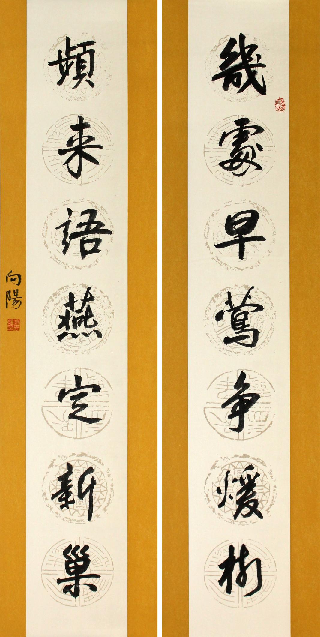 C:/Users/Administrator/AppData/Local/Temp/picturecompress_20210922152403/output_1.jpgoutput_1