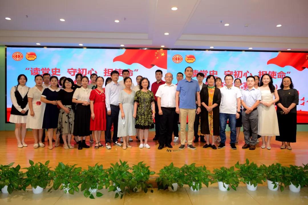 微信图片_20210929090401