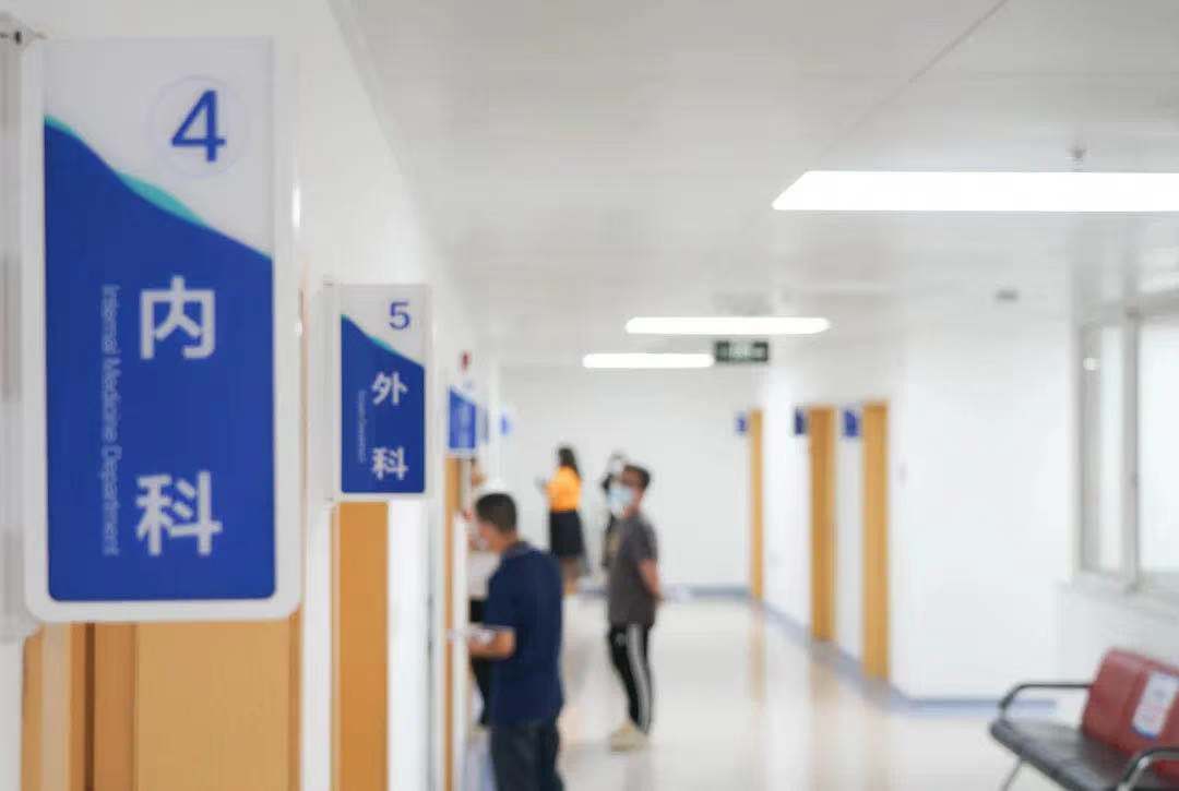 微信图片_20210824150822 微信图片_20210824150822