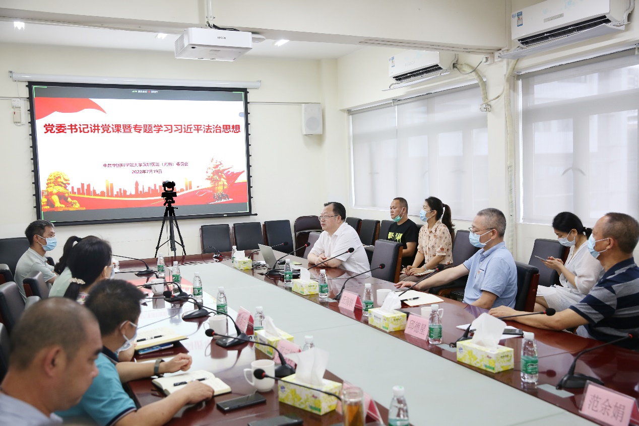 C:\Users\ADMINI~1\AppData\Local\Temp\WeChat Files\c8943a2bd7d5cb3e0e3cbe4b69aab8f.jpg