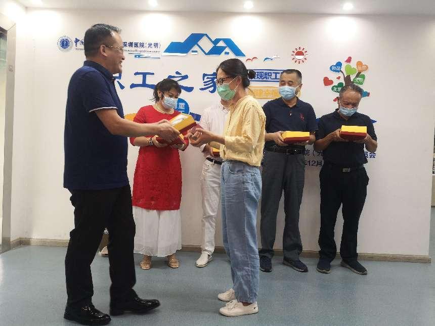 微信图片_20221026090634