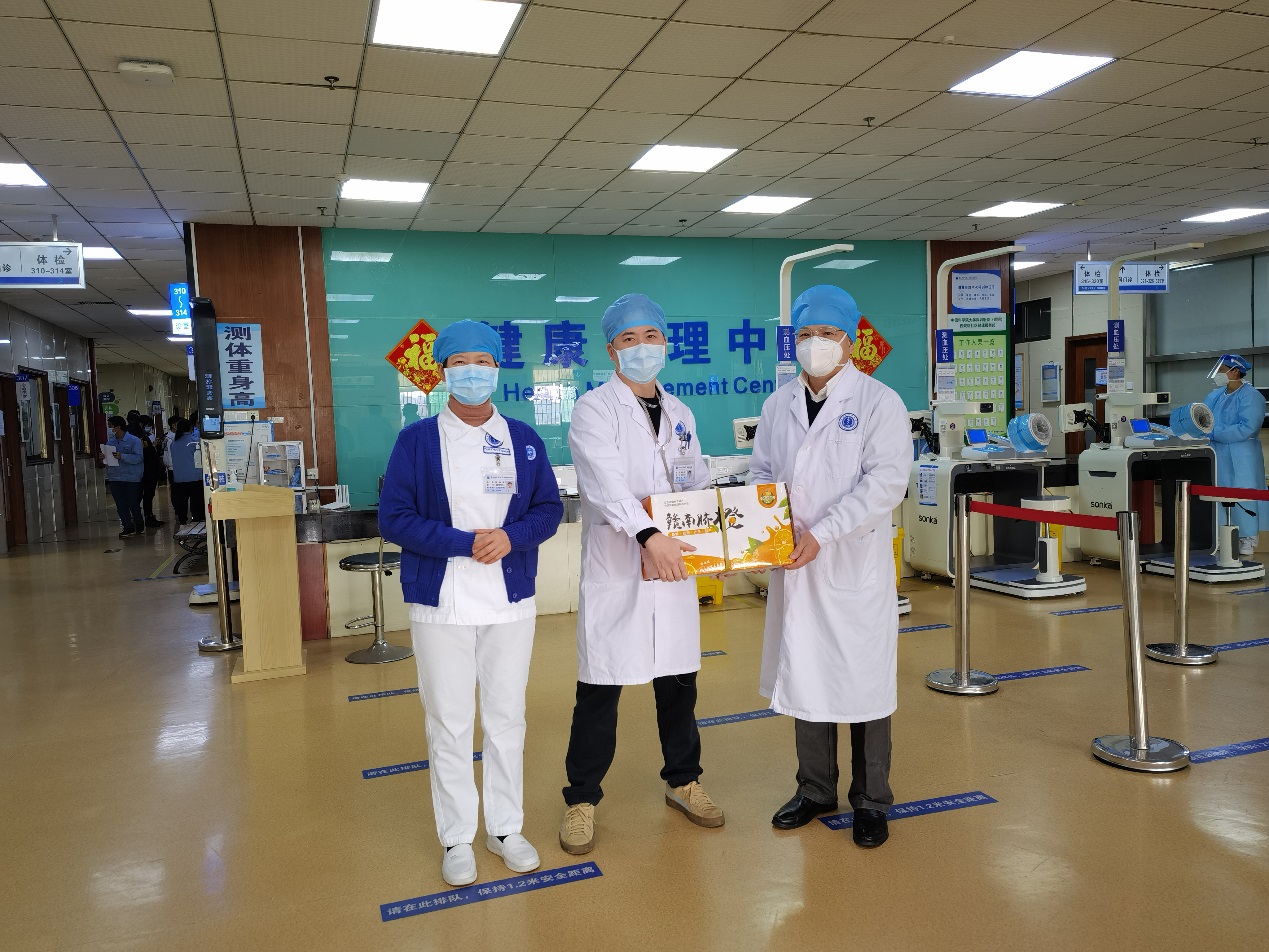 C:\Users\ADMINI~1\AppData\Local\Temp\WeChat Files\18719d554bc1793ac6a1401a30744bc.jpg