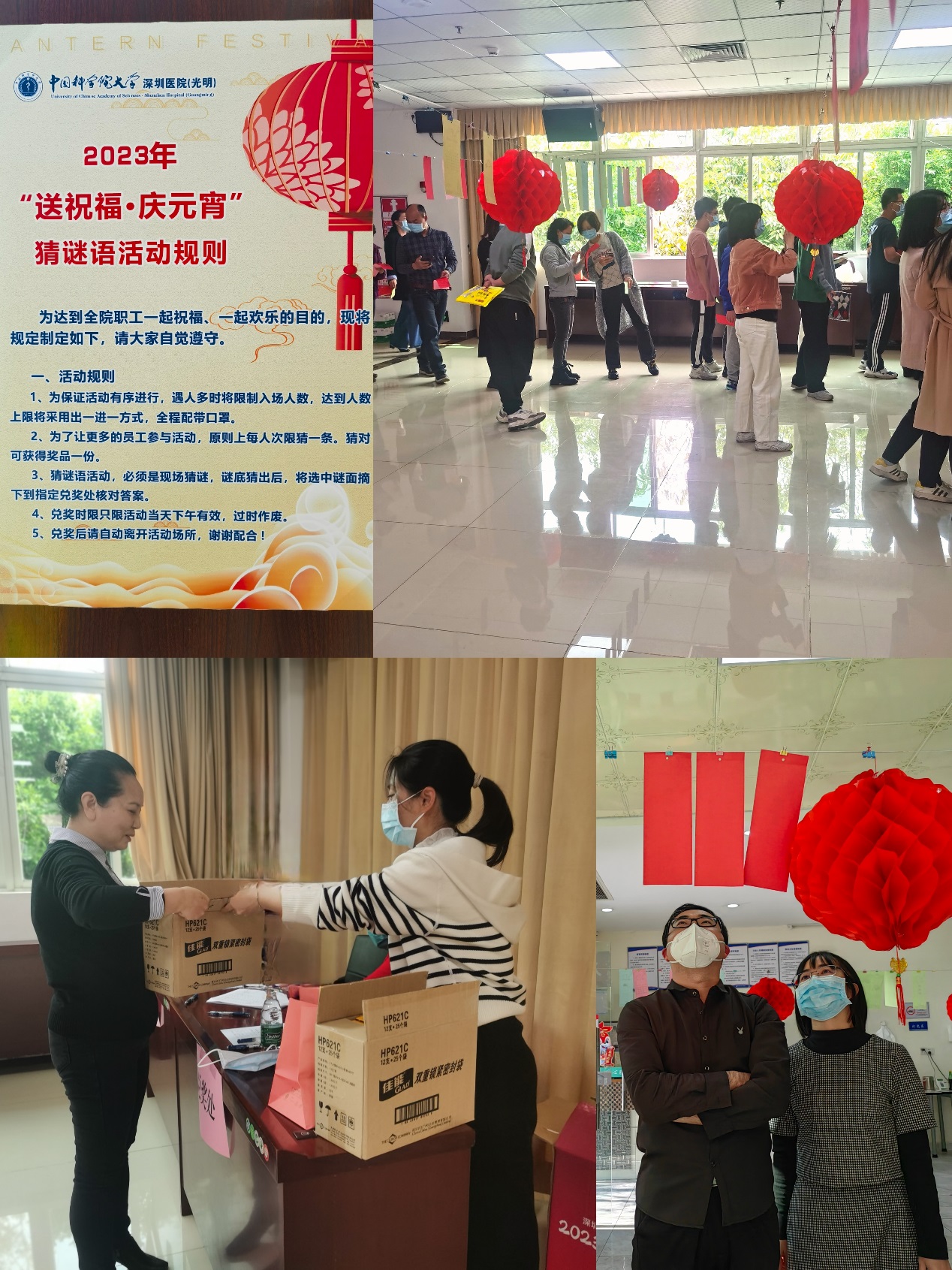 C:\Users\ADMINI~1\AppData\Local\Temp\WeChat Files\bc667bddbcc299a1b693f21c4224829.jpg C:\Users\ADMINI~1\AppData\Local\Temp\WeChat Files\bc667bddbcc299a1b693f21c4224829.jpg