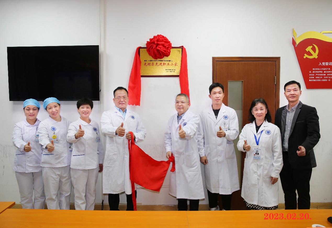 C:\Users\ADMINI~1\AppData\Local\Temp\WeChat Files\ef2f68444ed023182c40c424c17ddac.jpg