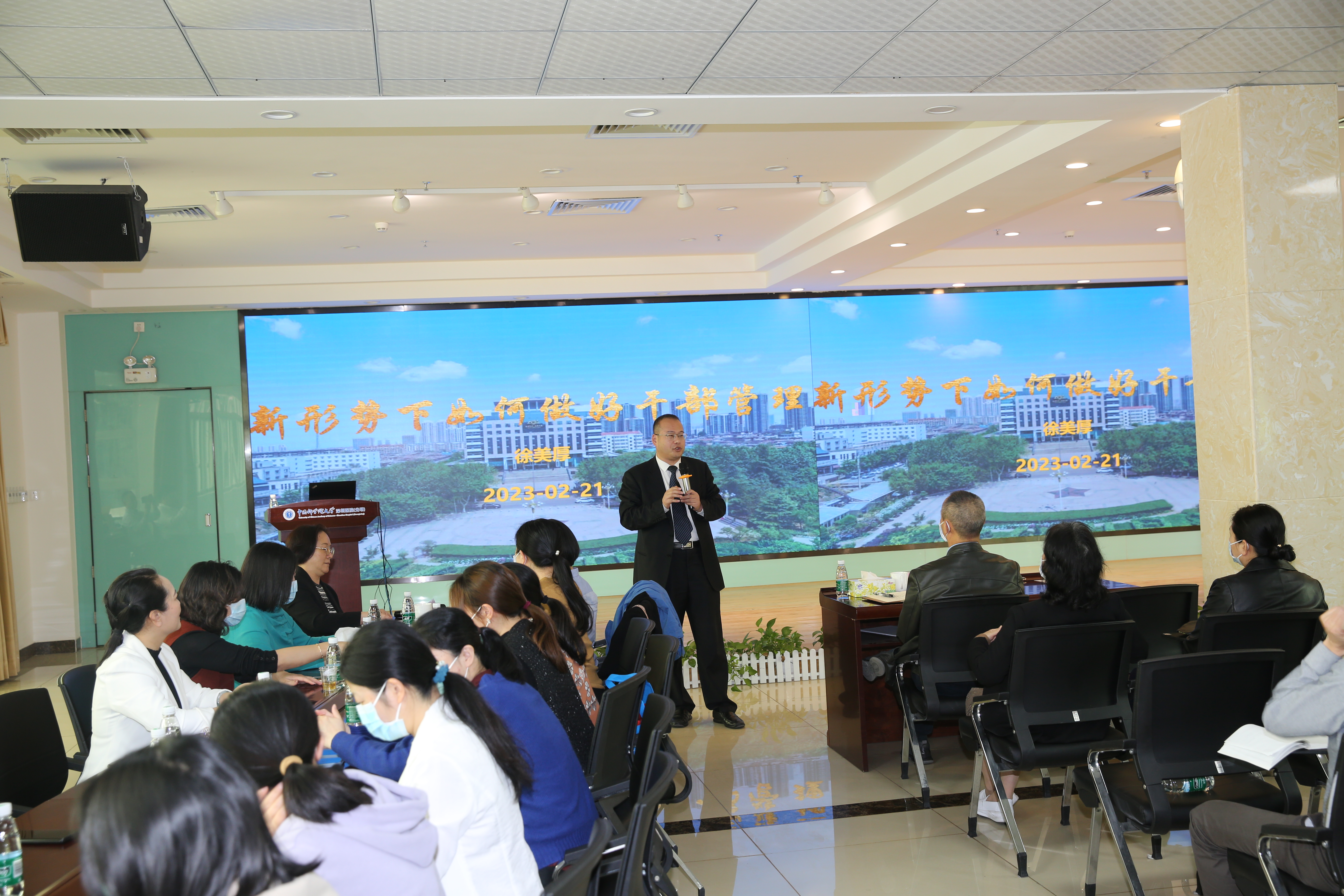 微信图片_202302231633075