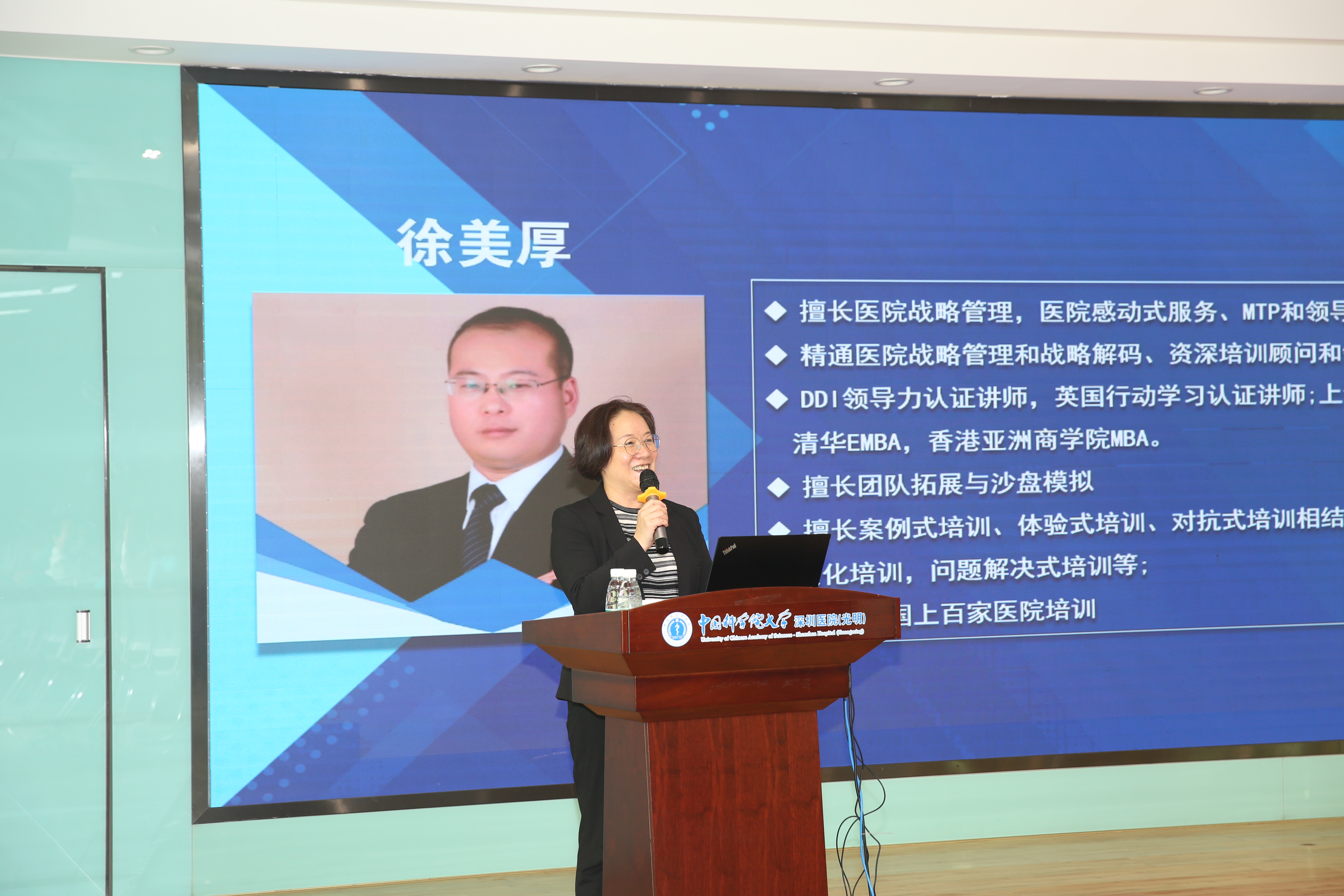 微信图片_202302231633074