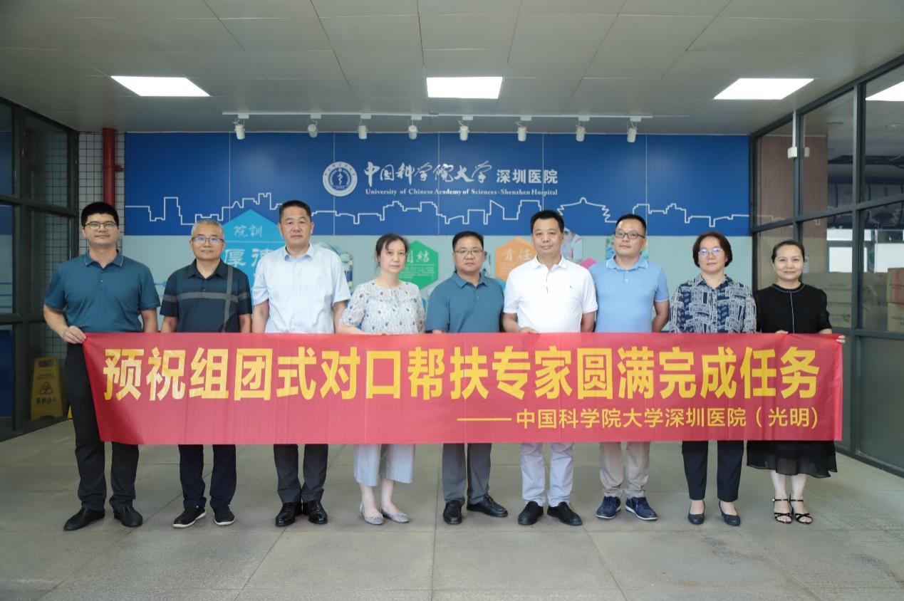 C:\Users\ADMINI~1\AppData\Local\Temp\WeChat Files\4344cdd169e5cb20e5101e047515ff7.jpg