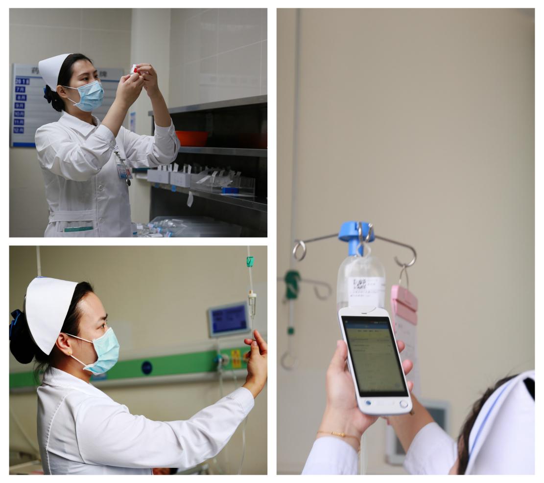 3-001-《安全查对》