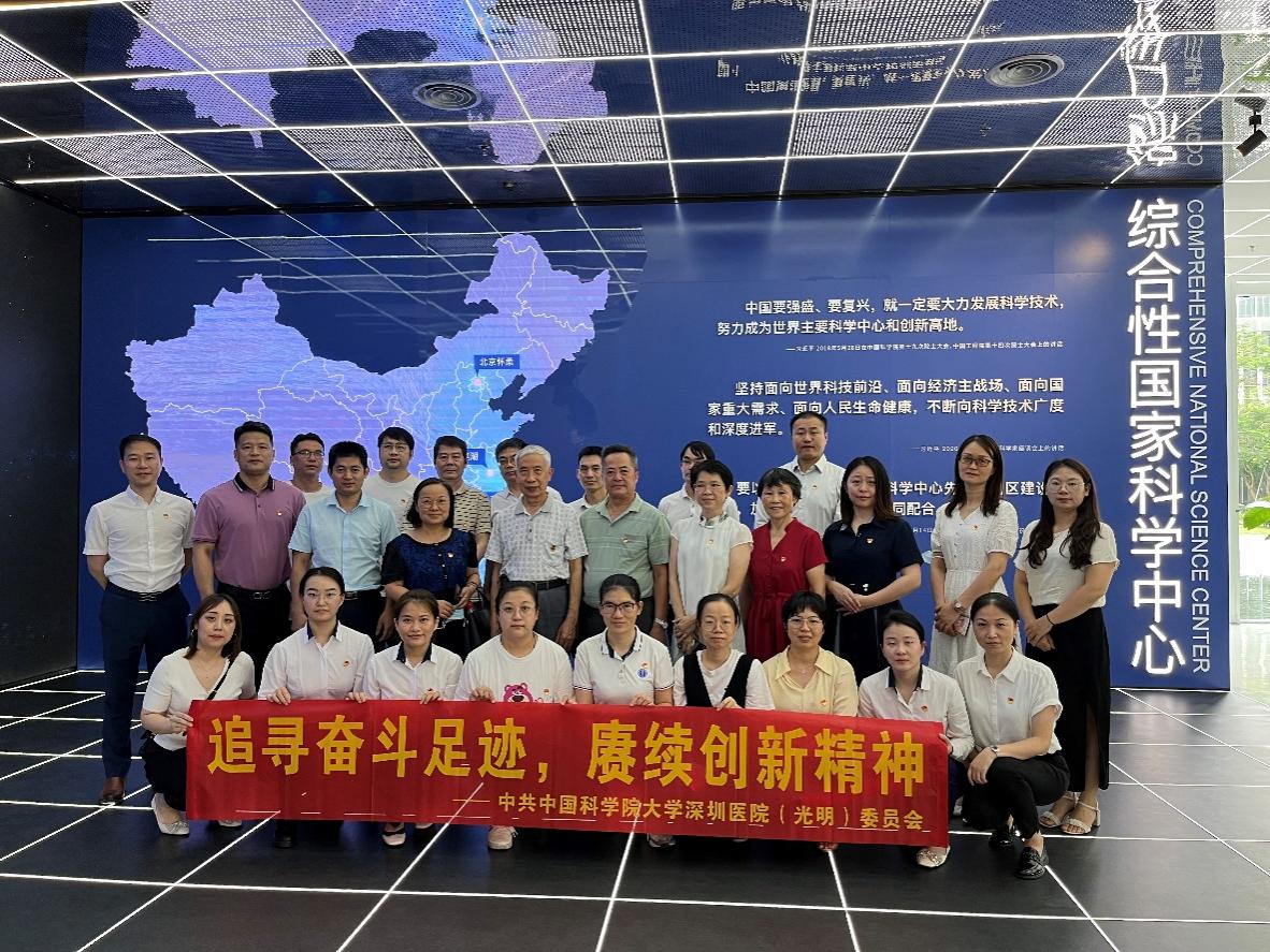 C:\Users\admin\AppData\Local\Temp\WeChat Files\91b06dede0a2505fde82c90633f67bf.jpg