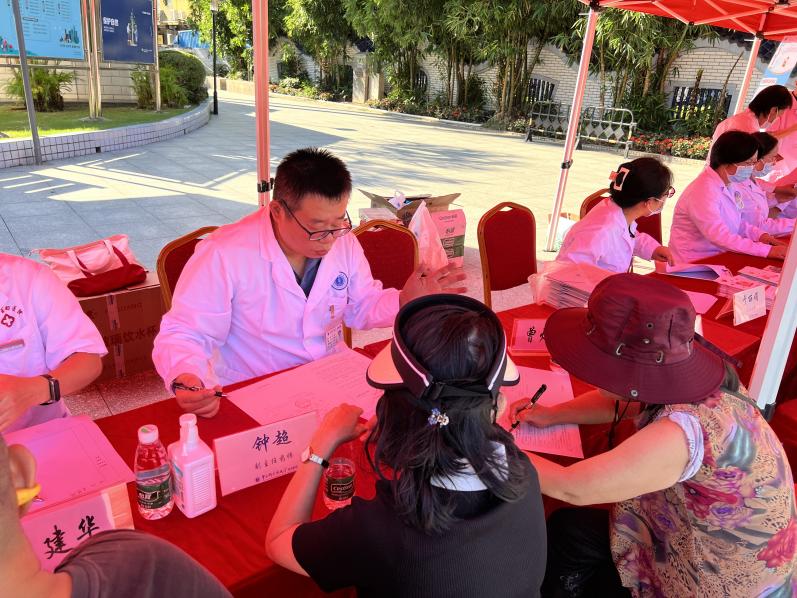 fc5031292f61044462bfc24034c3e053_