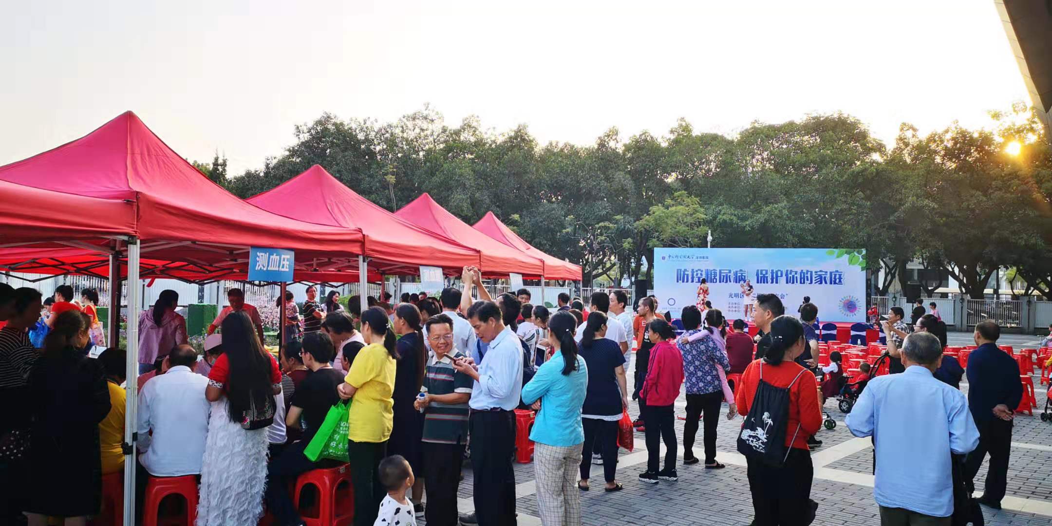 图片6.jpg 图片6.jpg