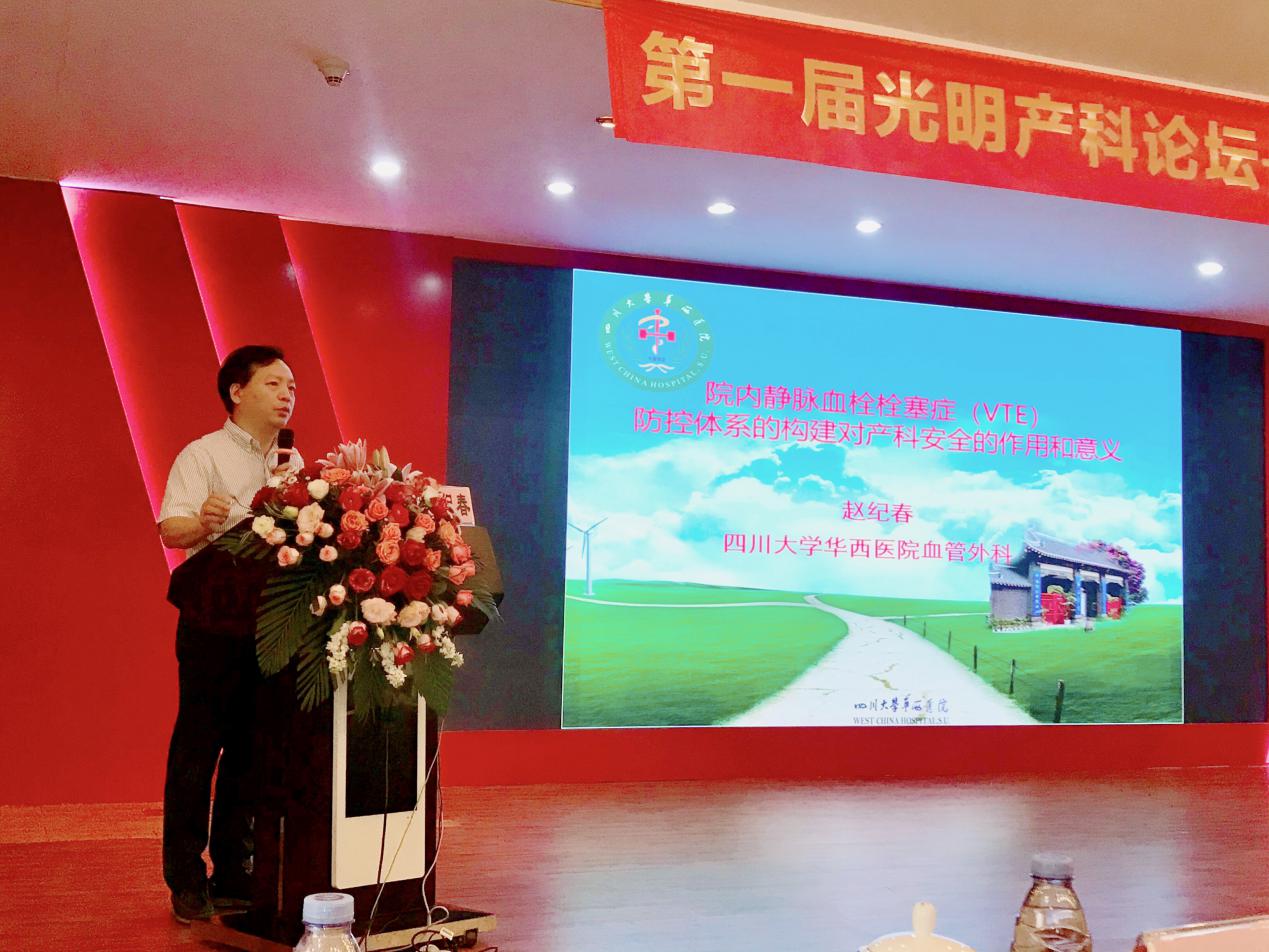 D:\2020年报卫计局信息\20200930吃瓜网站-成人吃瓜黑料网站
报信息\微信图片_202009291004083.jpg微信图片_202009291004083