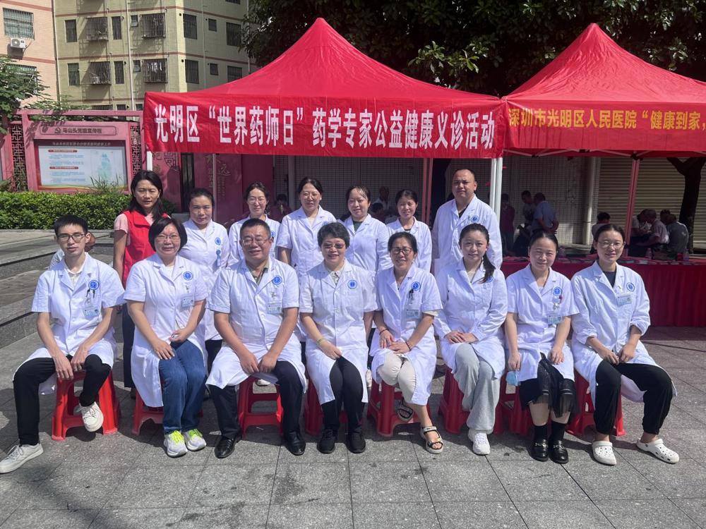 4ccc8b214c9ffe86337005c9db36757