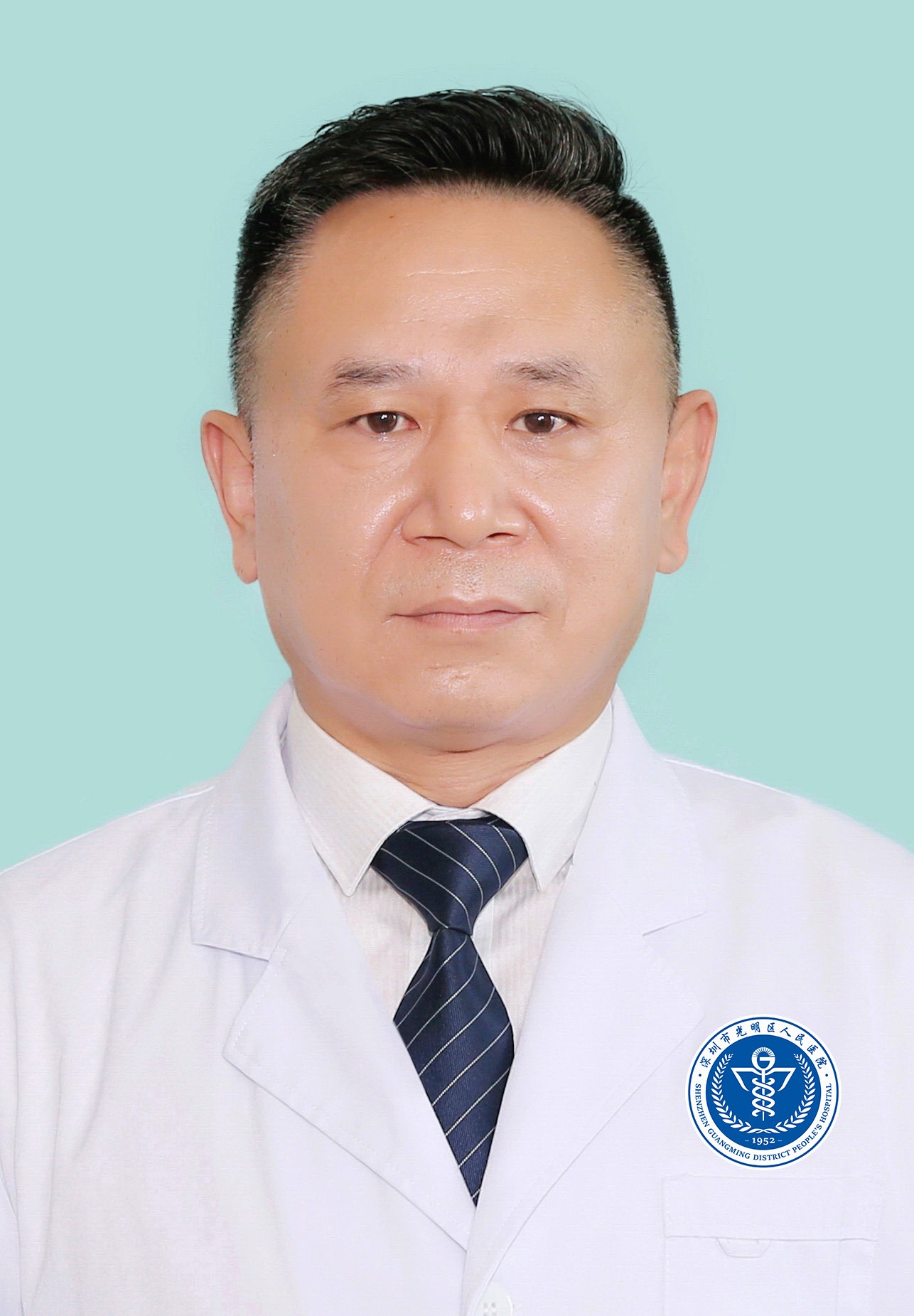 主任医师 孙兴武