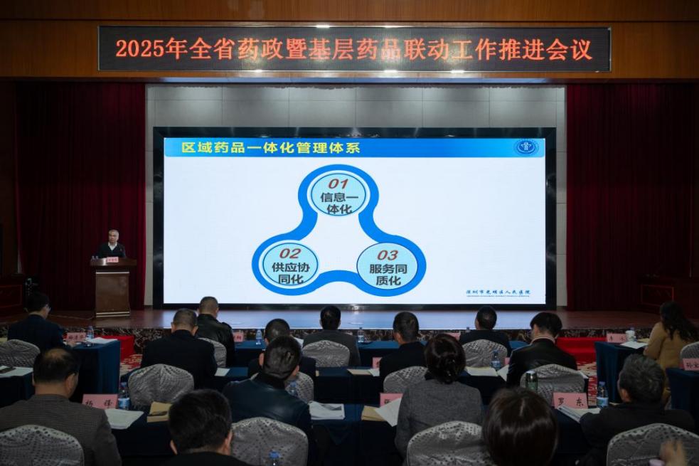 8df21df80f801146416a2eb59437c74